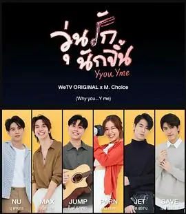 《疯狂磕学家》：一场荒诞喜剧，探寻科学与爱情的疯狂碰撞