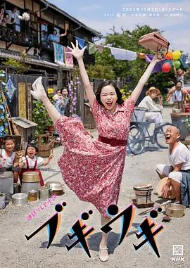 布基乌基：一场艺术与金钱的迷局，迷失在欲望的漩涡