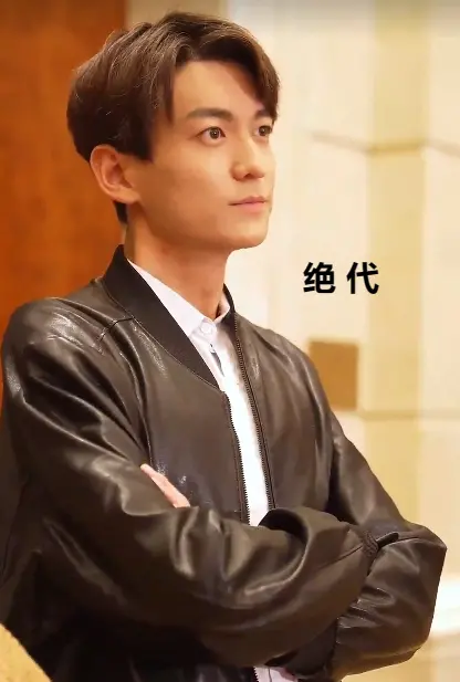 《绝代》：神医下山第二季，江湖风云再起