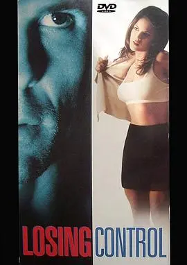 《失控》影评：肾上腺素飙升！深度解析动作片的剧情反转与人性挣扎