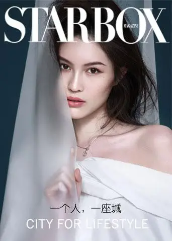 《STARBOX2020》：宇宙终极对决！星际文明的生死存亡，能否迎来救赎？