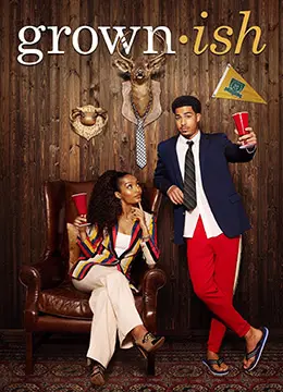 《成长不容易 第五季》：青春迷茫与人生抉择的真实写照，揭示年轻人内心深处的挣扎与成长弧光