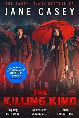 《杀戮本性》：揭秘人性深处的原始冲动，一场关于欲望与生存的极致较量
