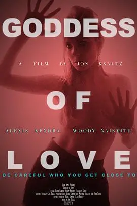 《爱神Goddess of Love》：挑战禁忌，这部性话题电影彻底颠覆你的三观！